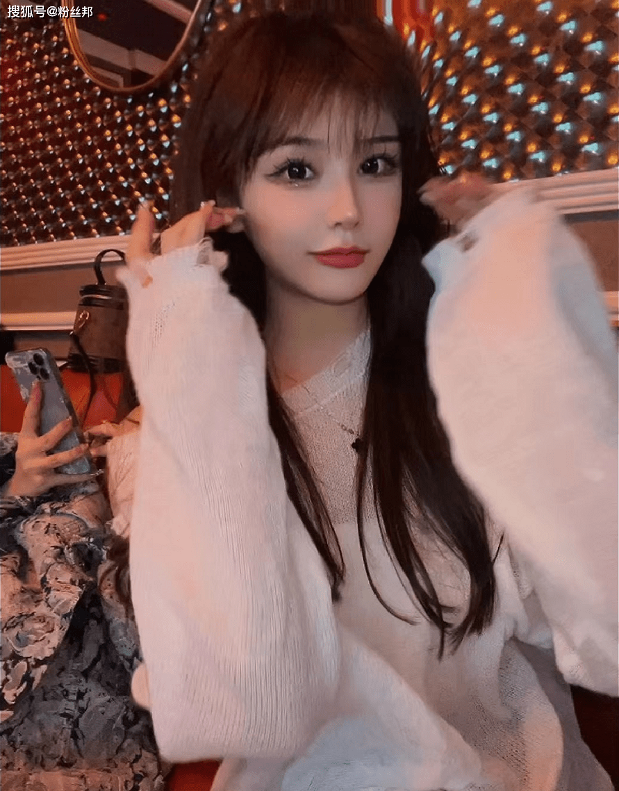 集梦秋秋承认"渣男",有拍视频但未传播,爆料女主犯的错半年起_回应