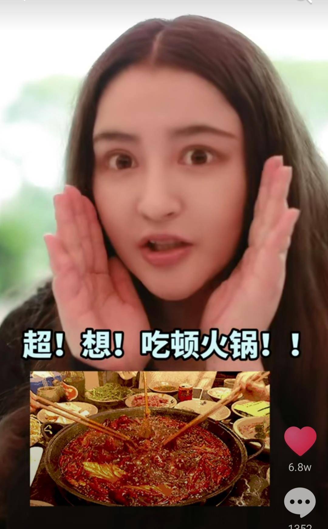 由于体重的暴涨,主动瘦身对于李心艾来说已经相当困难了,于是她选择去