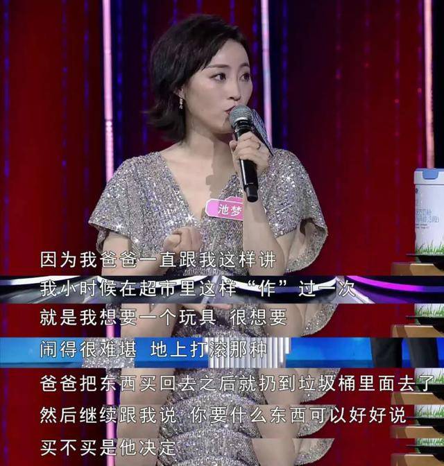 分手后奔驰车得给人还回去:女孩子,热恋收礼物时一