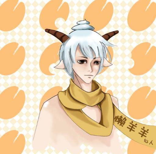 懒羊羊不同风格拟人化,变成正太还好,看到娘化后的瞬间我心动了_动画