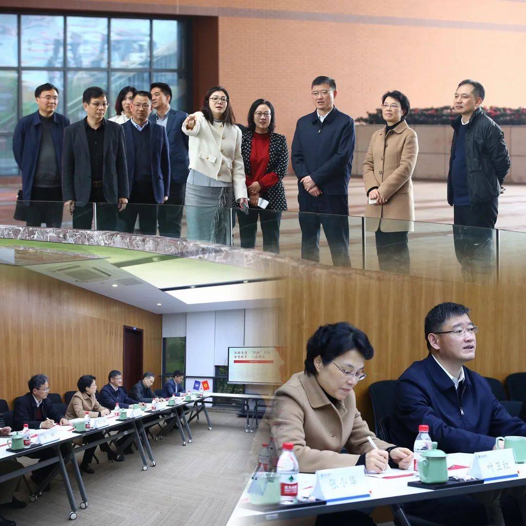 之江同心 | 浙江省委统战部副部长吴炳芳莅临海亮侨之家调研_教育