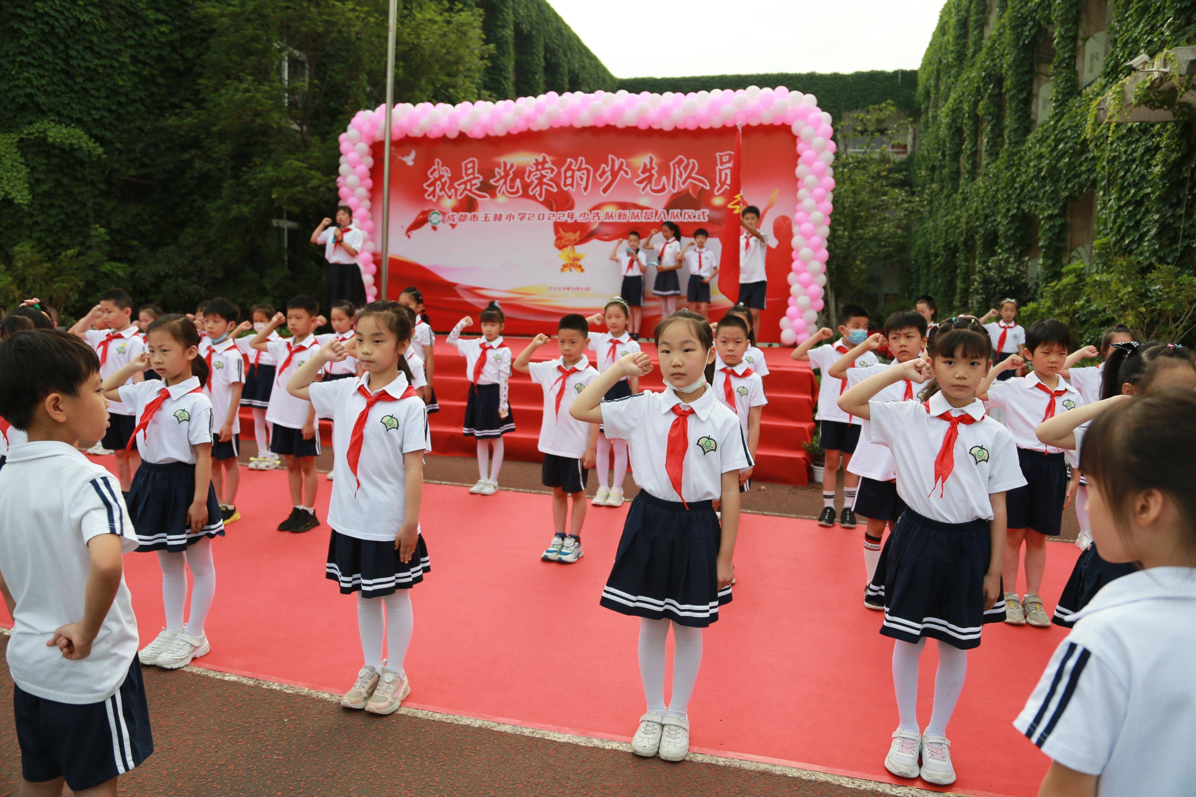 这个节日儿童节,他们终于戴上了光荣的红领巾_玉林_小学_乐趣