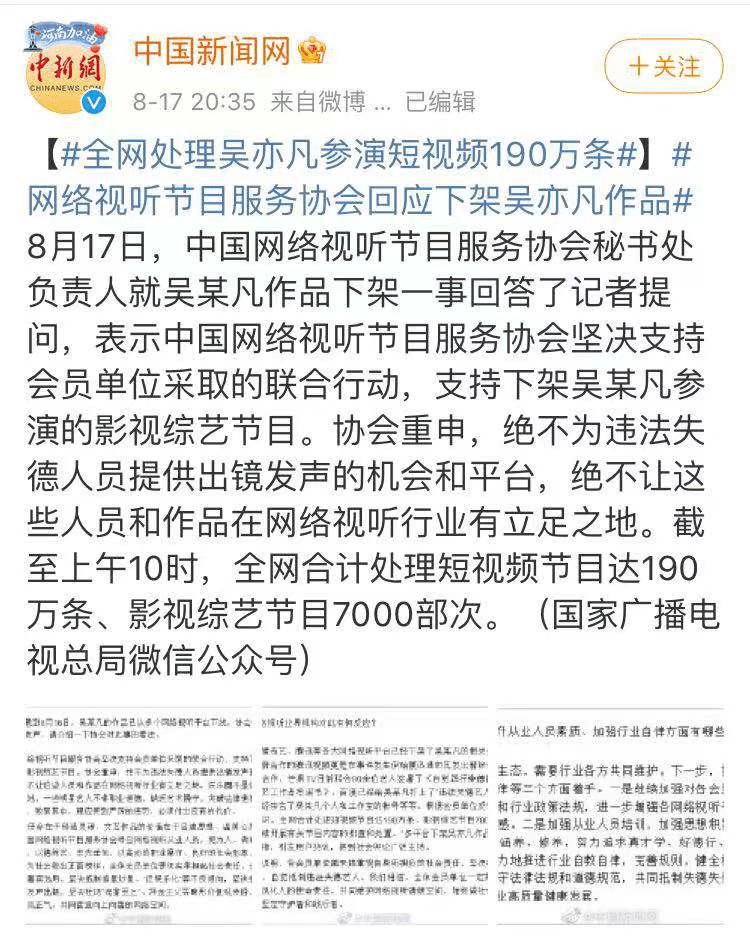 一篇读懂（骗前渣男说怀孕的技巧）骗渣男说怀孕了 第6张