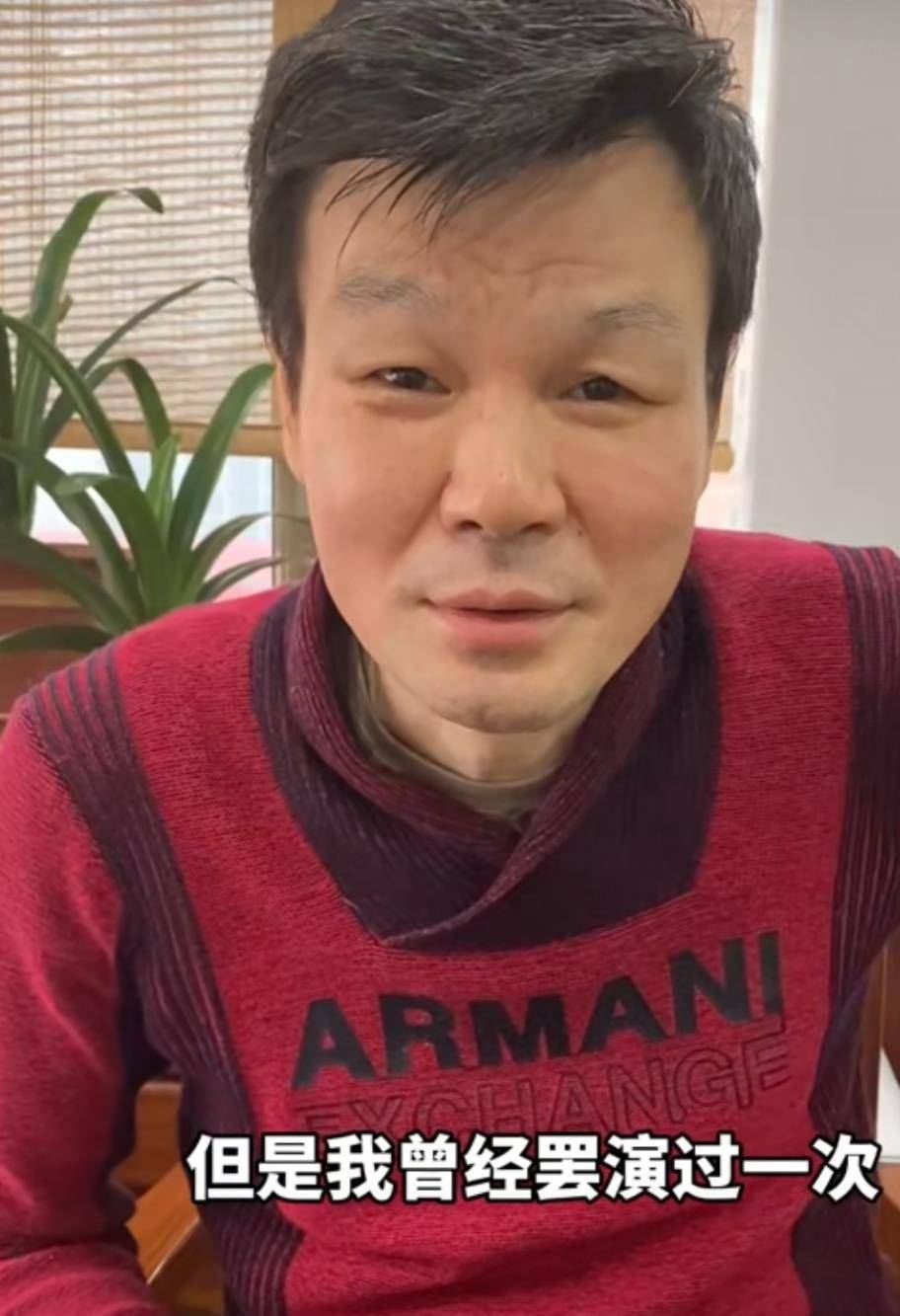 希望李彬的身体能早日好起来,早日回归他热爱的舞台,用自己的专业能力