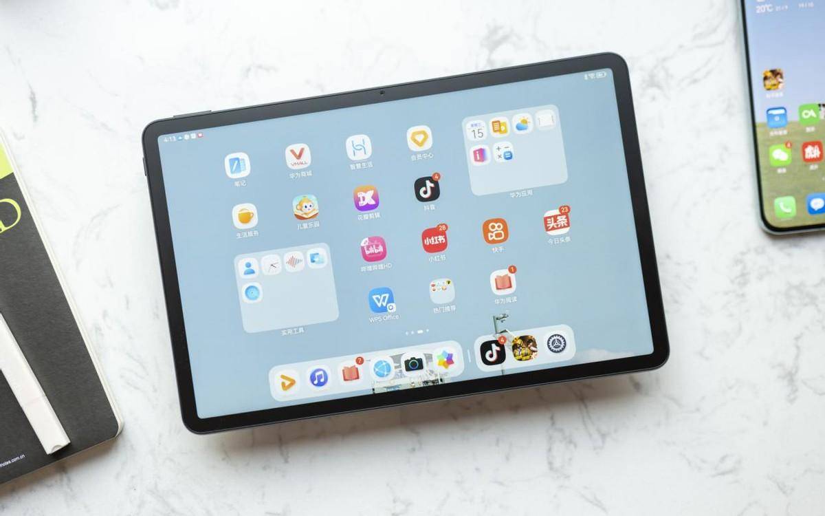 华为matepad 11英寸 2023款:大学生无纸化学习好拍档_平板_用户_电脑