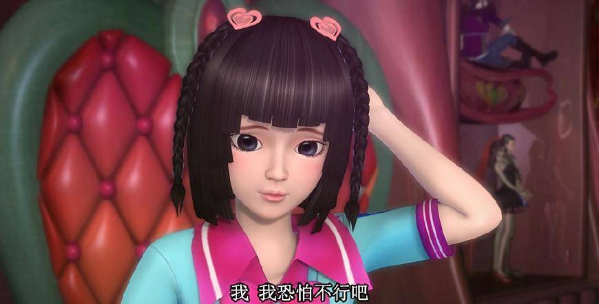 她为了叶罗丽,曾被人打翻在地!_宅男_时候_铁皮