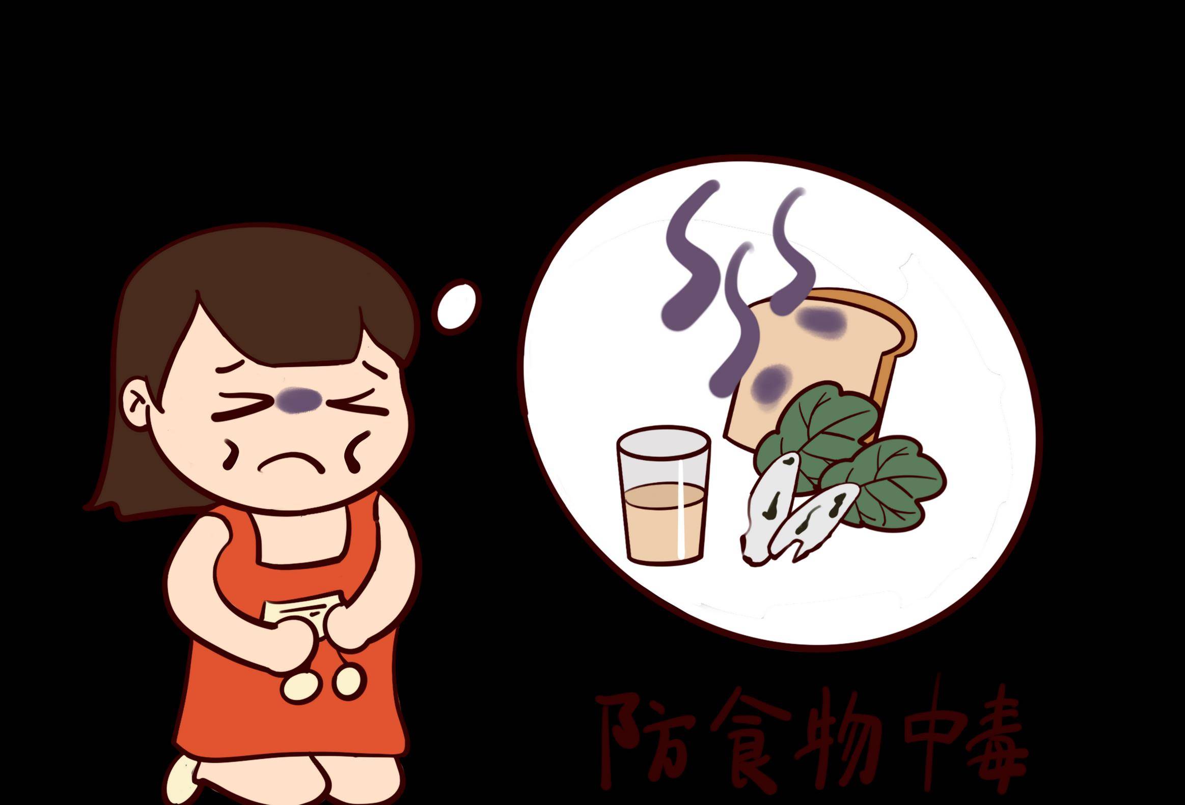 2009年,苏州男子因为一根黄瓜心生怨恨,长期在妻子的