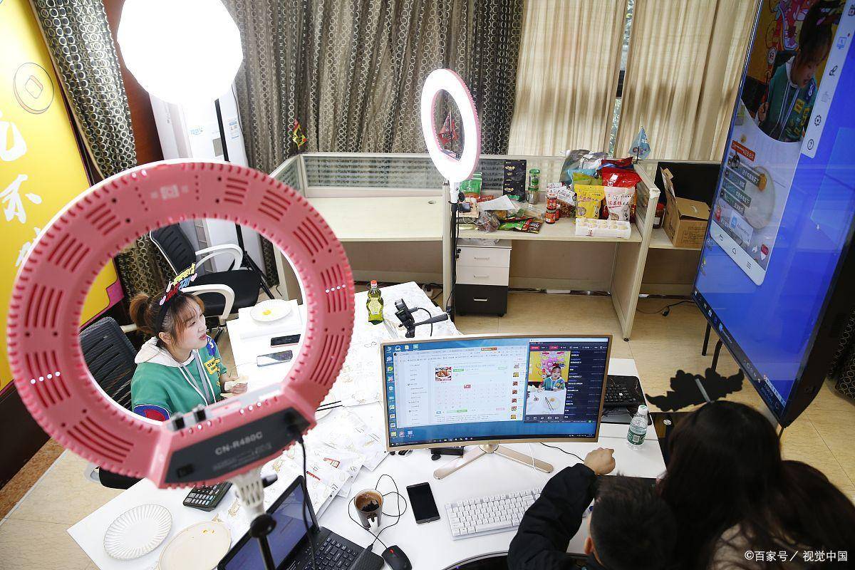 首先是流量型产品,其次是个人形象的塑造(尤其网红,达人),而价位是最