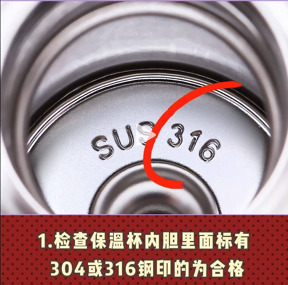 假的304标识造假图片