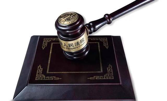 9万被法院驳回_李勇_陈强_熊娟