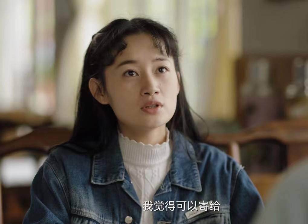 18年后成《人生之路》里的实力派,演技惊艳_郭晓婷_顾忆罗_双星