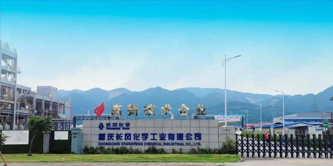 生产工序合并自动化,并进一步减少生产用工总量, 优化工艺技术流程