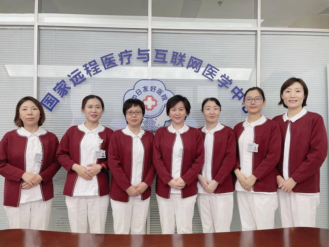 院内要闻 - 中日友好医院护理部举行庆祝5.