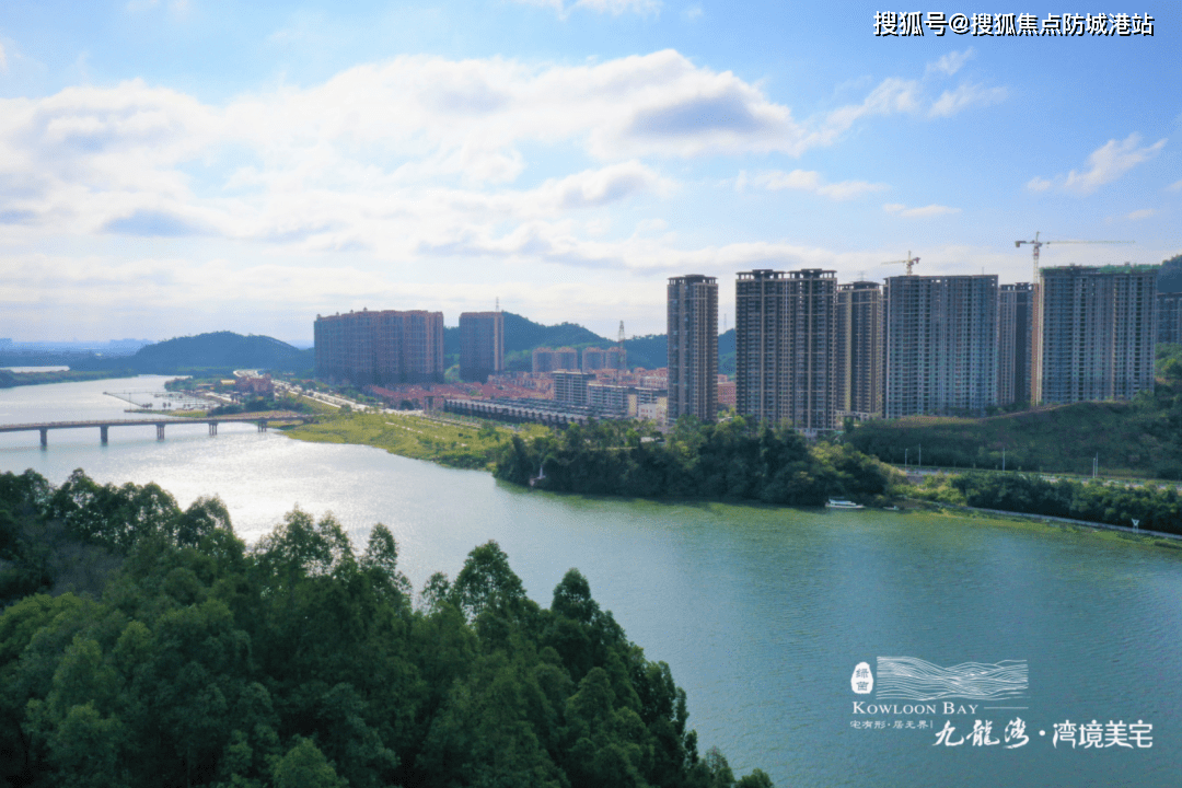 肇庆九龙湾图片