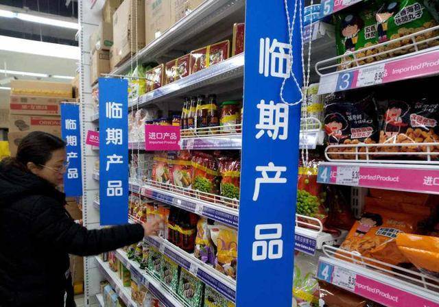 学校门口开家2元店怎么样?开2元店需要多少钱_学校门口开家2元店怎么样?开2元店需要多少钱_