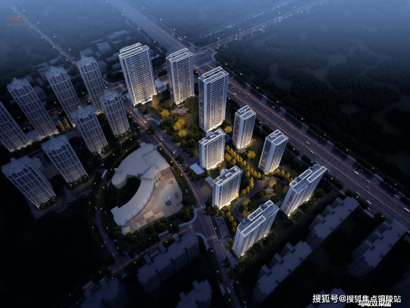 温州乐清乐宸府售楼处电话400-116-7720转666【乐宸府售楼中心】24