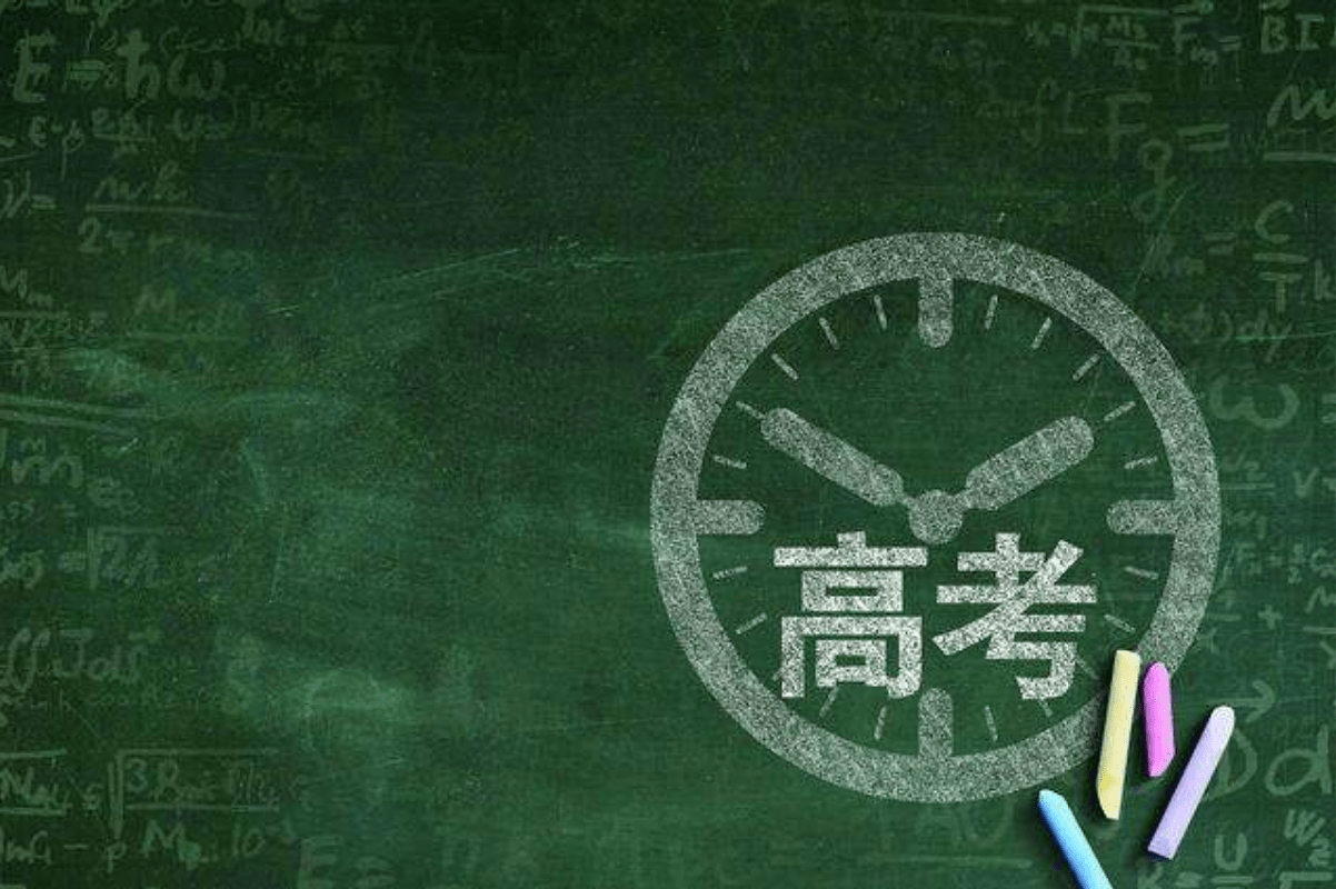 干货分享（江苏历年高考满分作文）江苏历年来高考作文题目 第1张