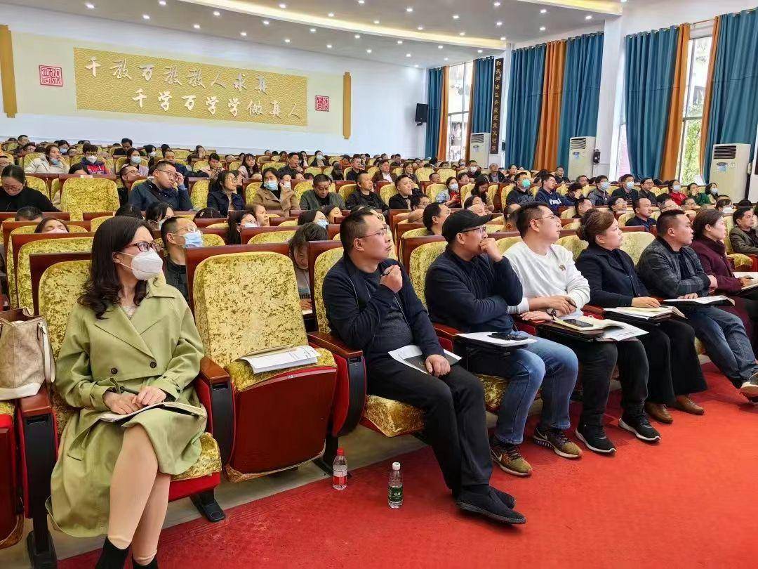 重庆市合川太和中学召开质量提升改革工作专题会_教育_教学_全校