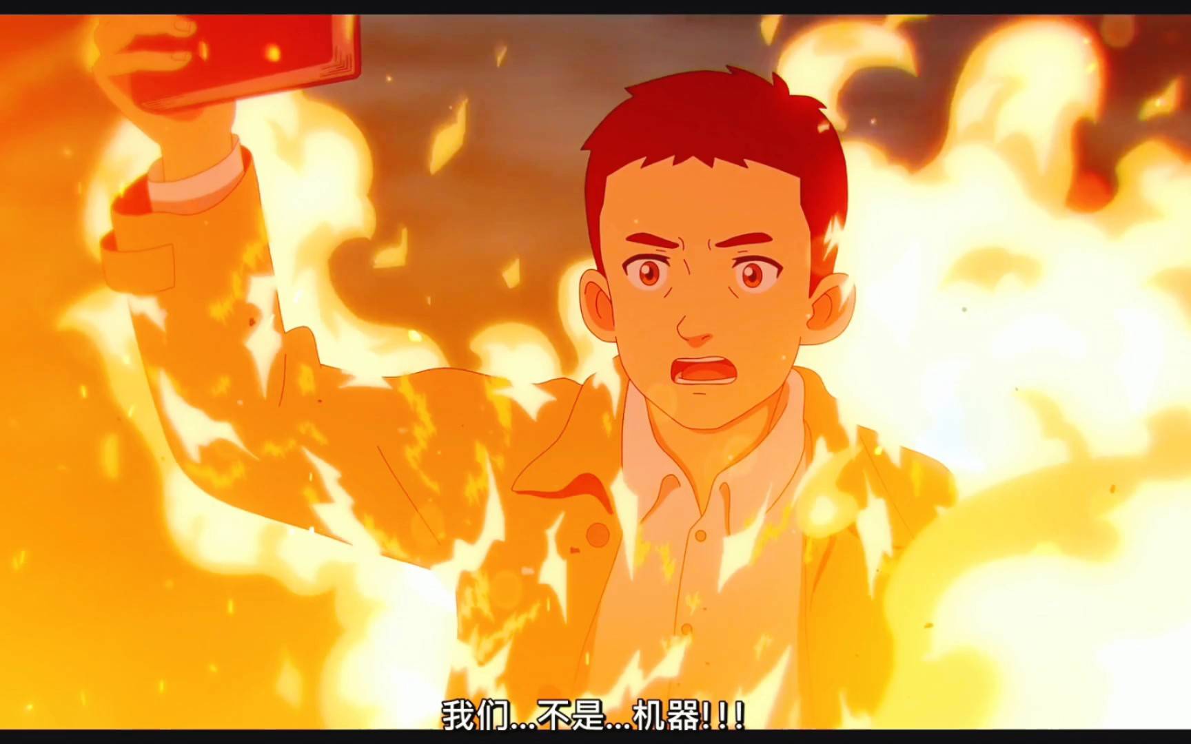 韩国"刚烈男"全泰壹:为了实现八小时工作制,他燃烧