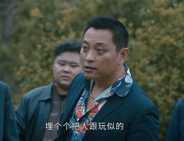 红衣女孩,一语成谶,警察一旦被休假,离破案不远了_聂小雨_剧照_卫国