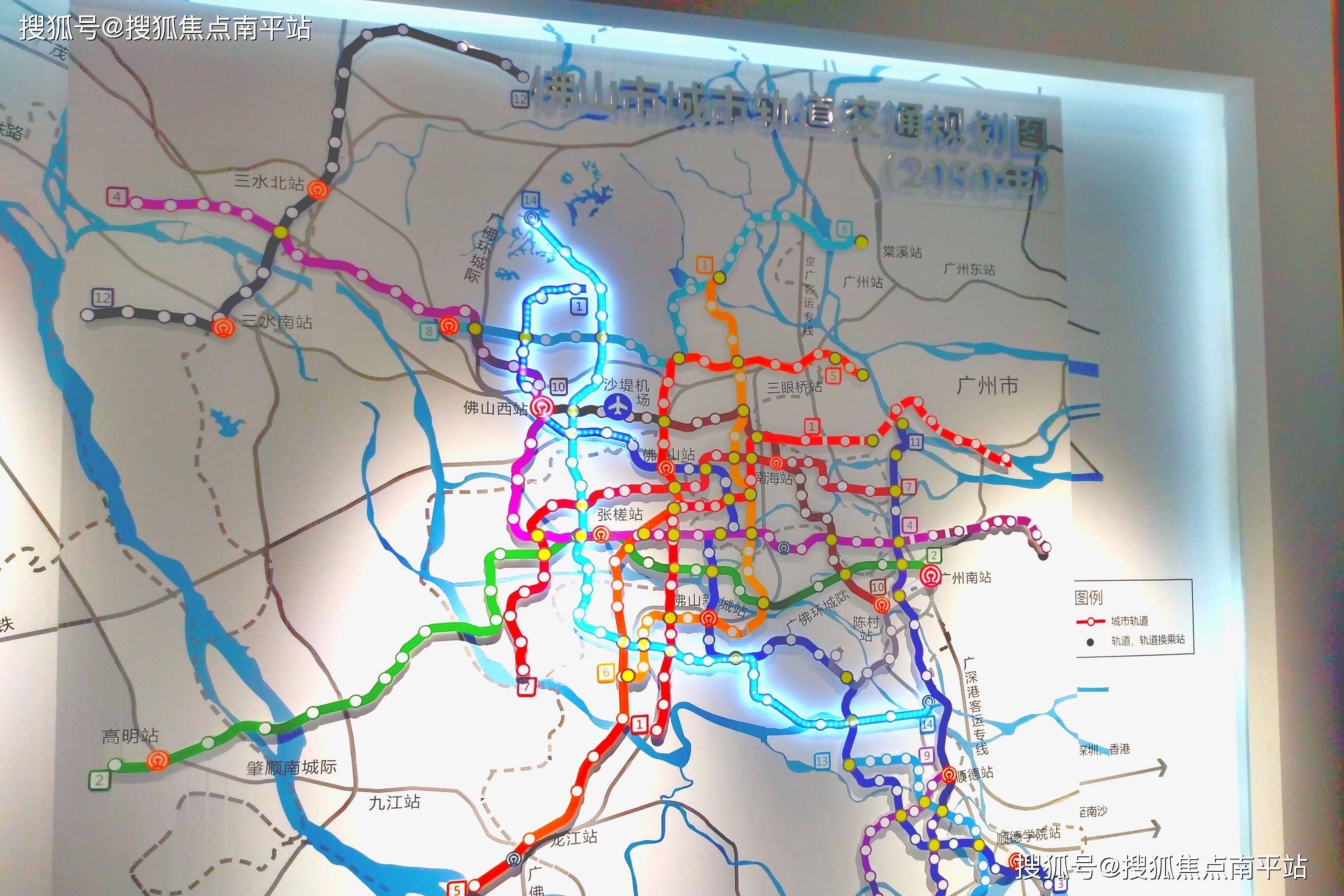 佛山12号线地铁线路图图片