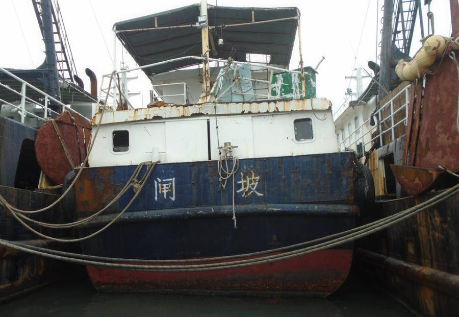 阳江市一艘大型渔船被拍卖,才57万起,最终105万成交_船老大_海岸线