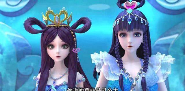 当叶罗丽中男神女扮男装后,水王子意外的可爱,庞尊像魔童!