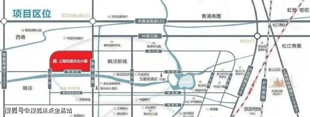 学到了吗（非遗小镇浦城）浦城家乡的风俗 第5张