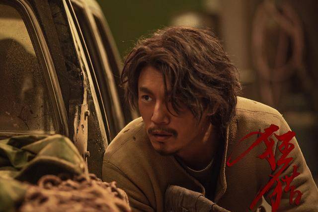 剧情_尹昉_人心