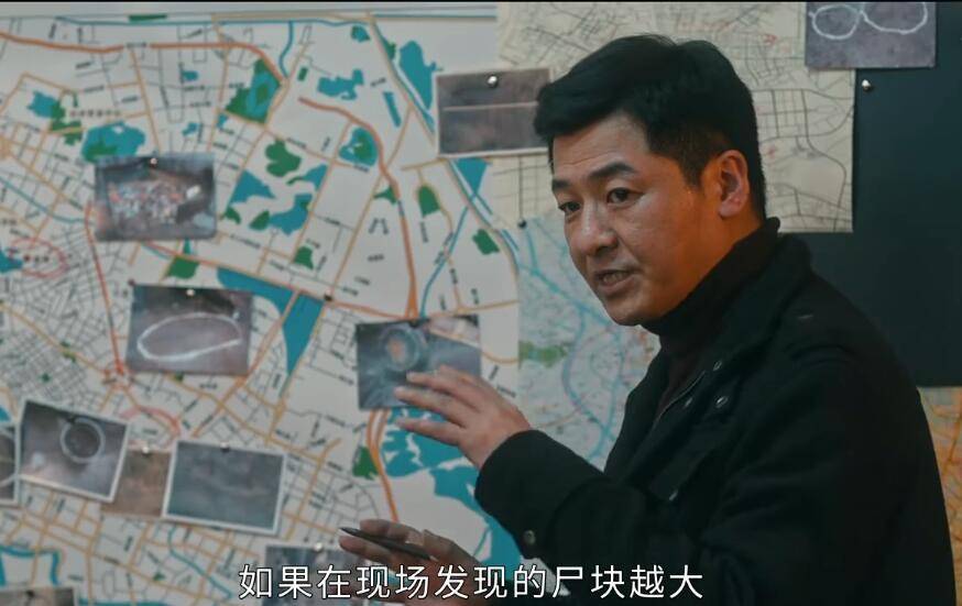 从南大碎尸案看《他是谁》,黑弥撒等人的推测被拍进电视剧_刁爱青