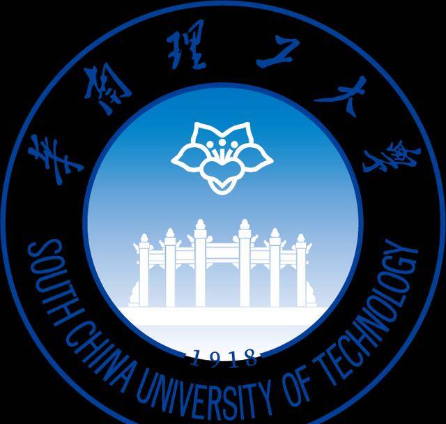 华南理工大学校徽时间更改到"1918",最早办学源头重新确定_校庆_历史