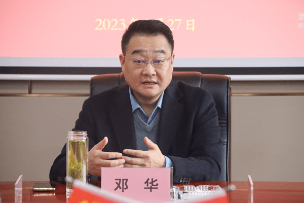 会议听取了集团公司顾问何正平关于旧院黑鸡产业发展工作推进情况的