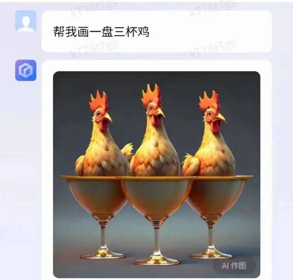 0,要把美食才子玩坏了哈哈哈哈_段子_图片_网络