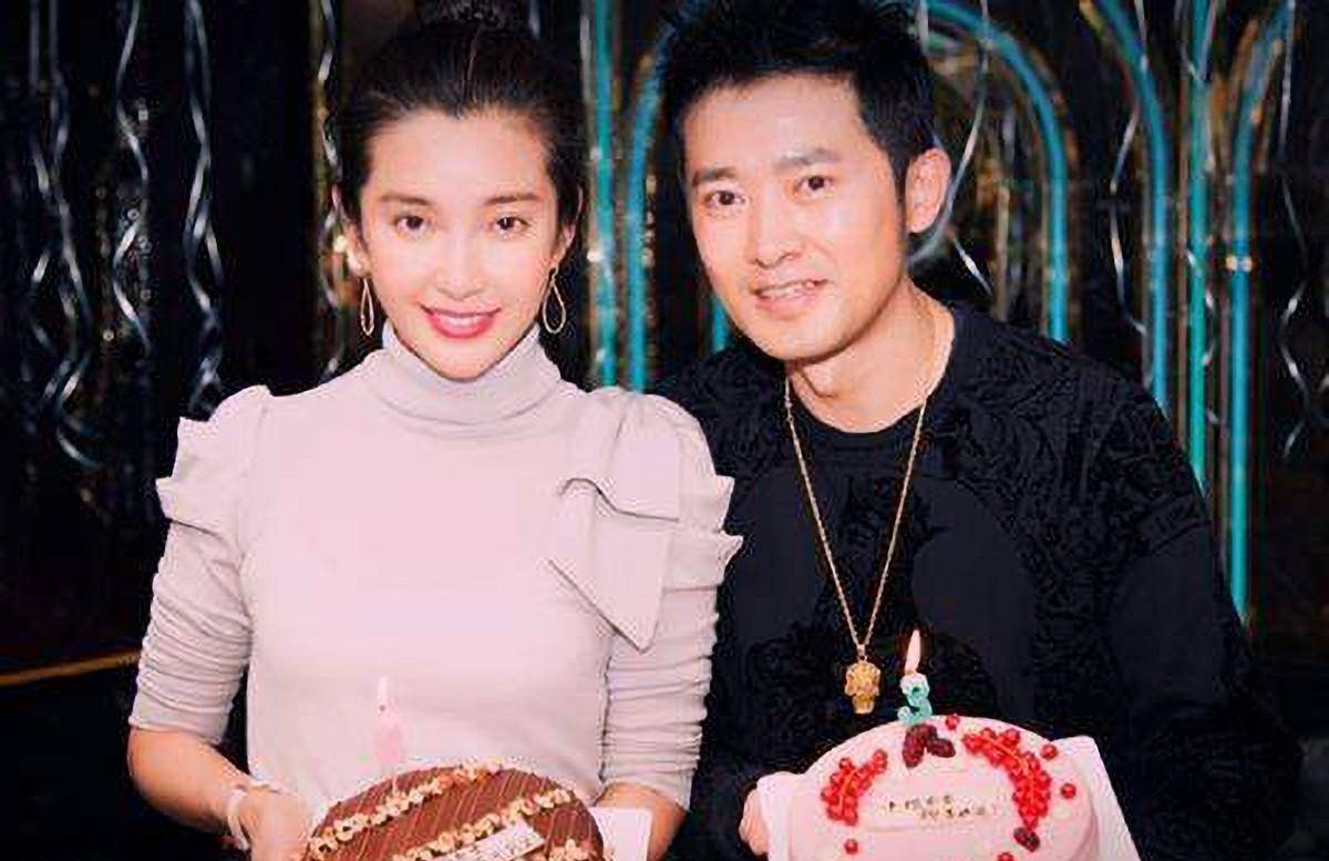 李冰冰为任泉庆生,称呼太亲切!