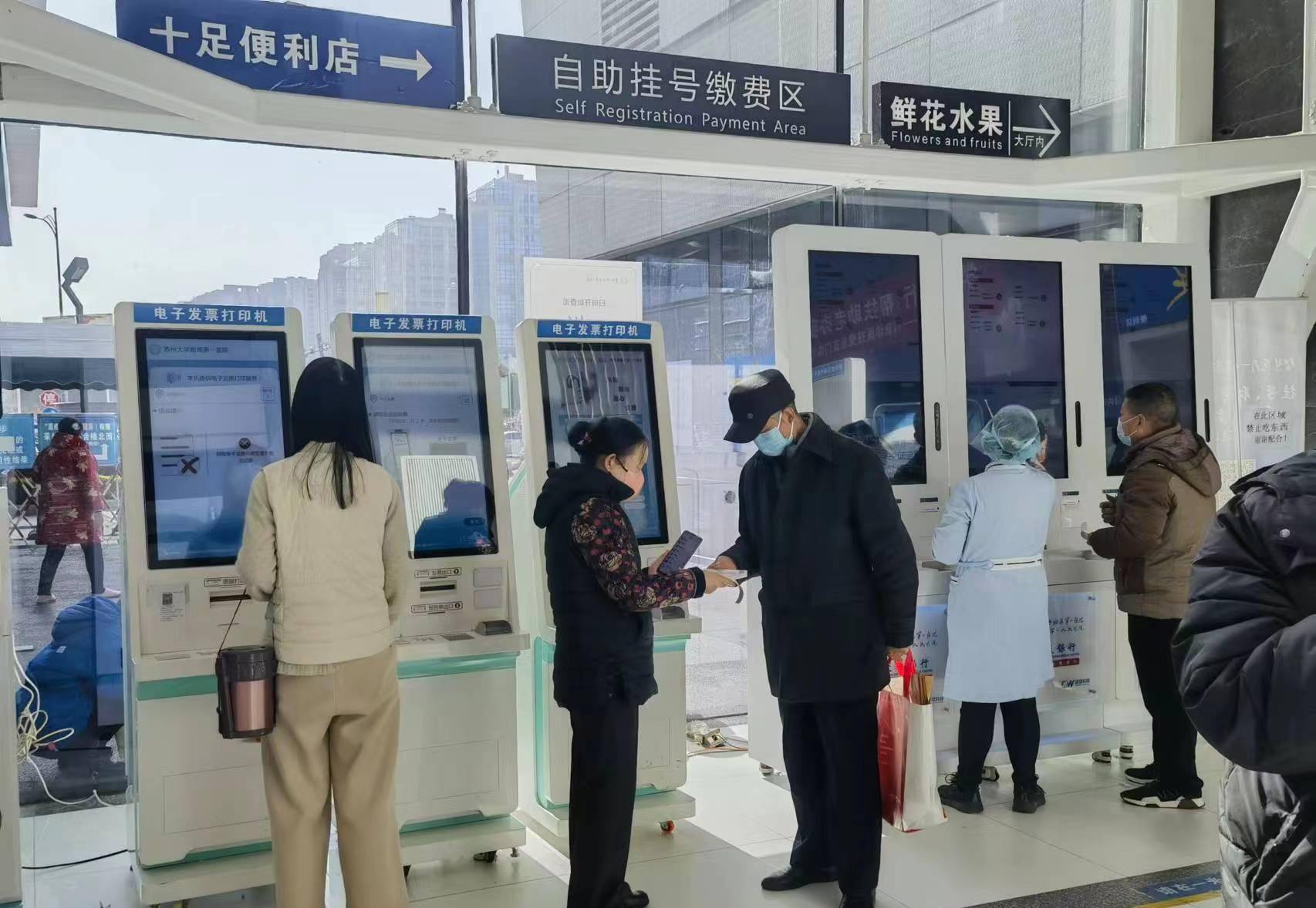 包含世紀壇醫院24小時專業跑腿服務	陪診跑腿服務手續代辦知名專家黃牛掛號，良心辦事合理收費的詞條
