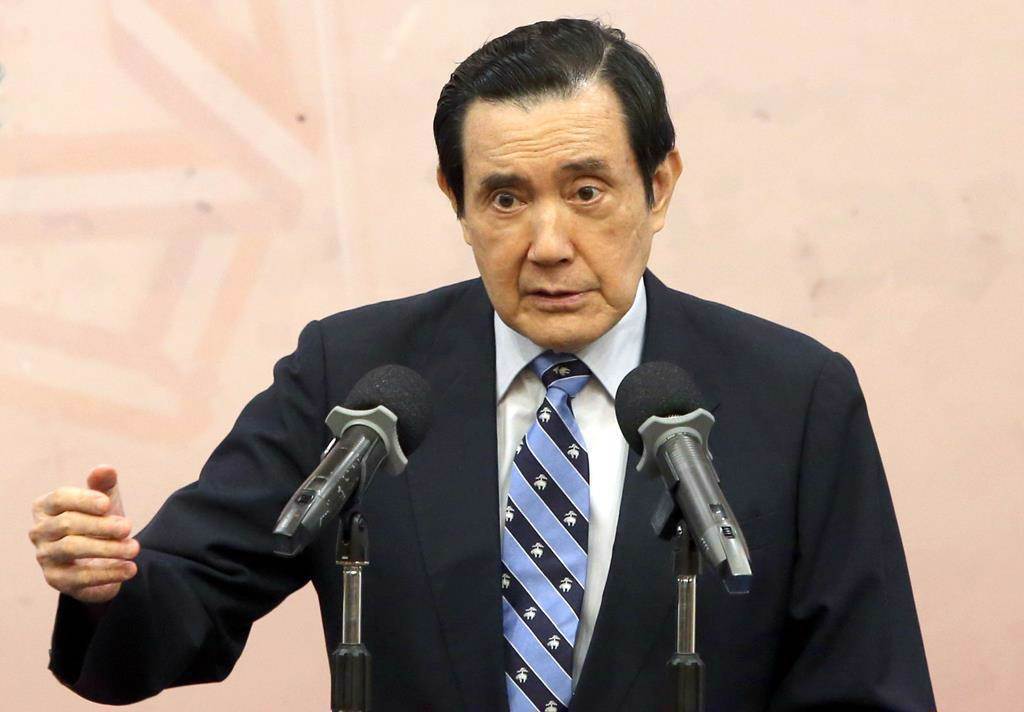 马英九赴陆,岛内爆发大规模抗议,"独派"当场挑衅,被强制驱离_大陆