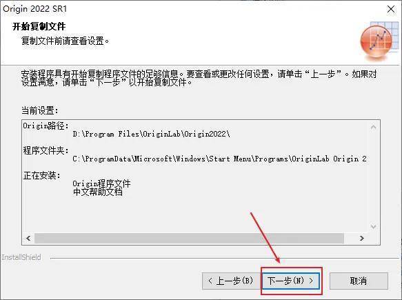 燃爆了（非遗和科学结合）非遗融入现代生活 第16张