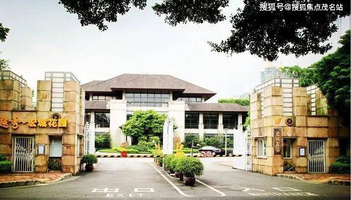 新天半山【楼盘网站】新天半山售楼处电话:400-6556-033转333售楼中心