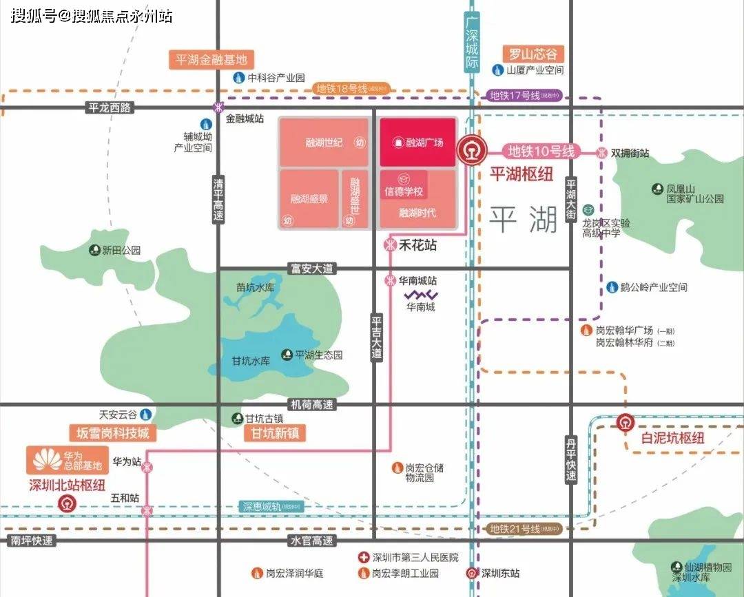 融湖盛景花园(融湖盛景花园)首页网站丨融湖盛景花园房价_地址_详情_搜狐网