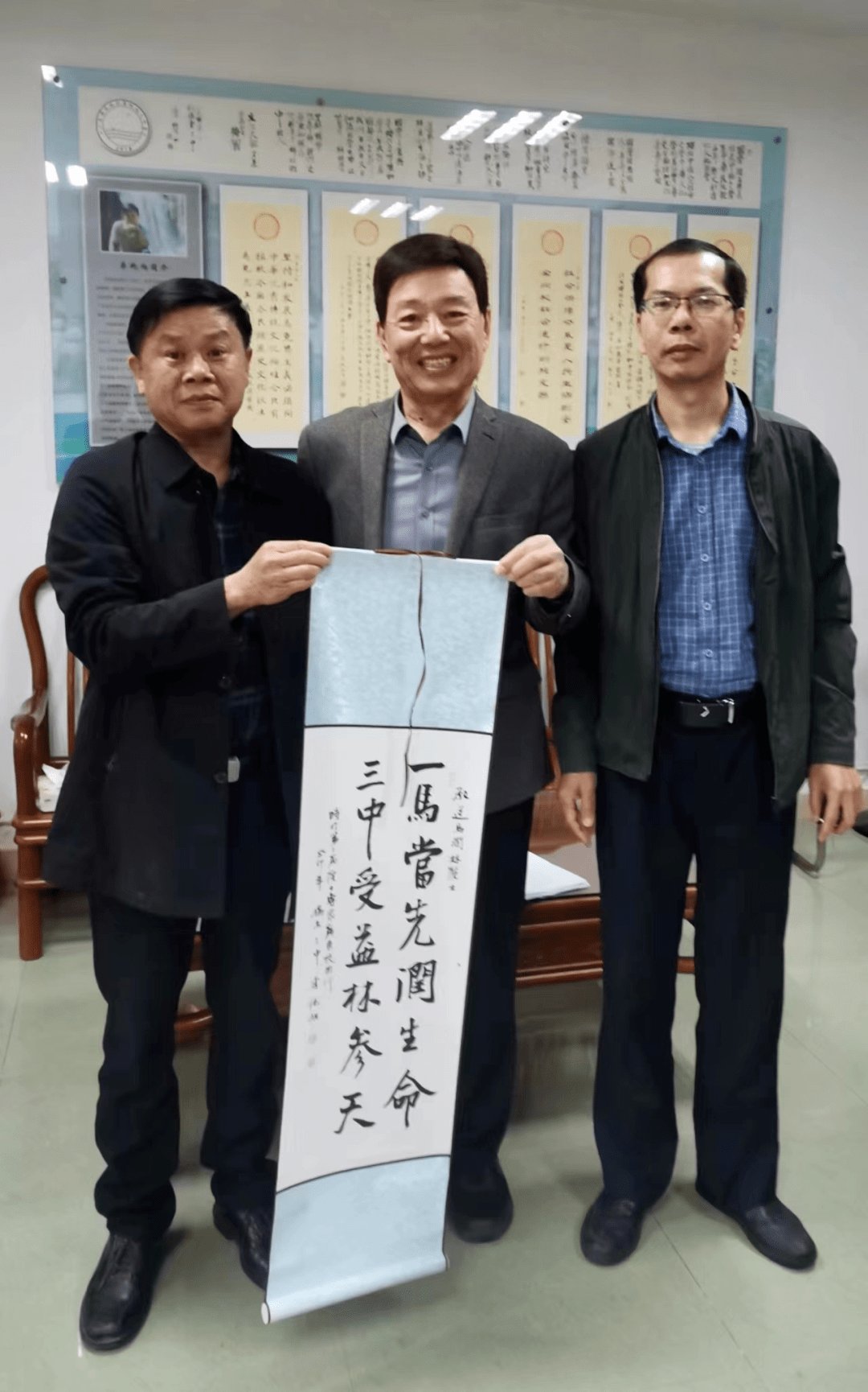 第2届院士专家广东校园行活动在揭阳市揭东区第三中学举行_生命_马