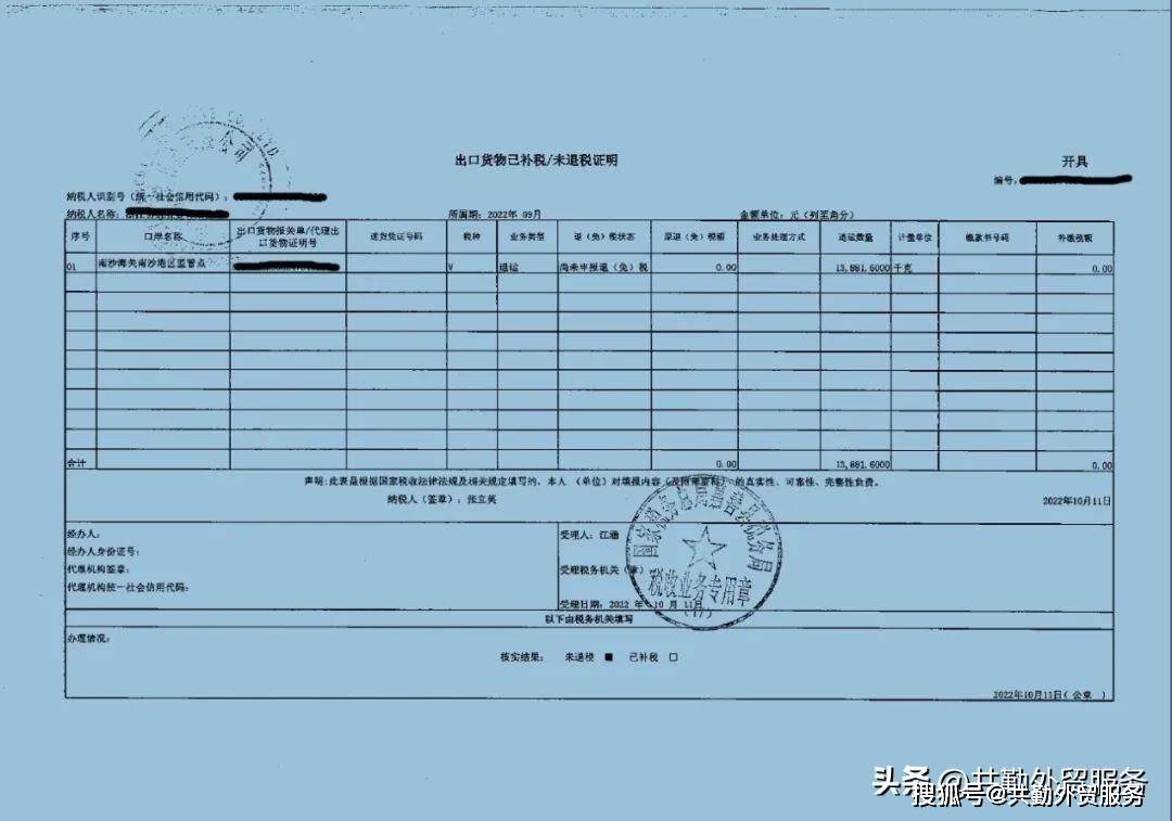 土耳其支付方式_土耳其线上支付_土耳其支付平台