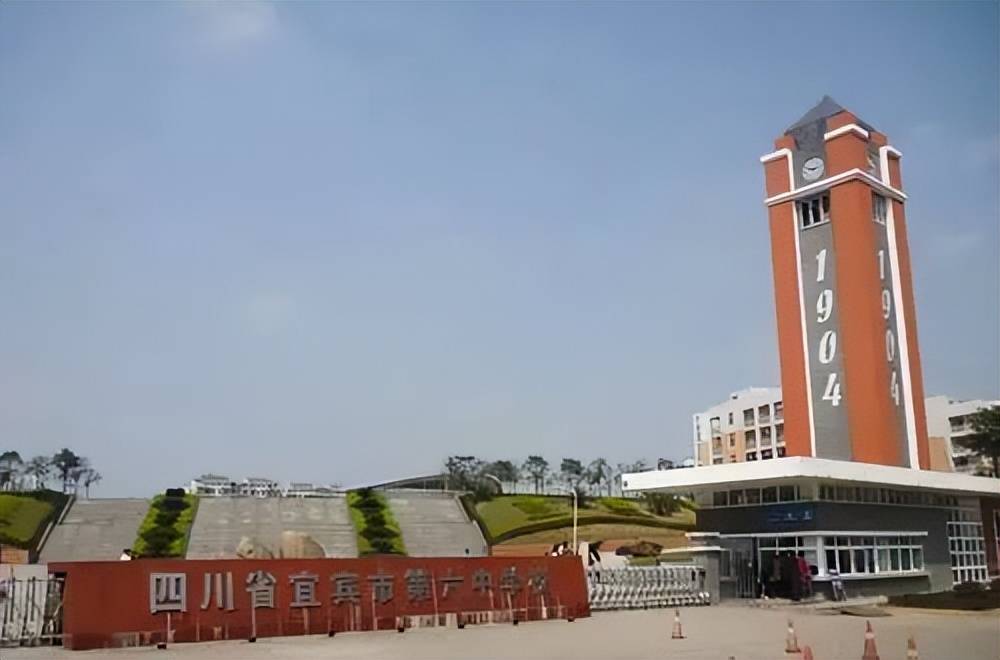 四川省仪陇宏德中学四川省遂宁中学校记者梳理发现,从地域来看,除了