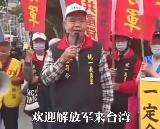 解放军进行曲曲简谱（原创
            台民众街头高喊欢迎解放军来台，听了让人热血沸腾）