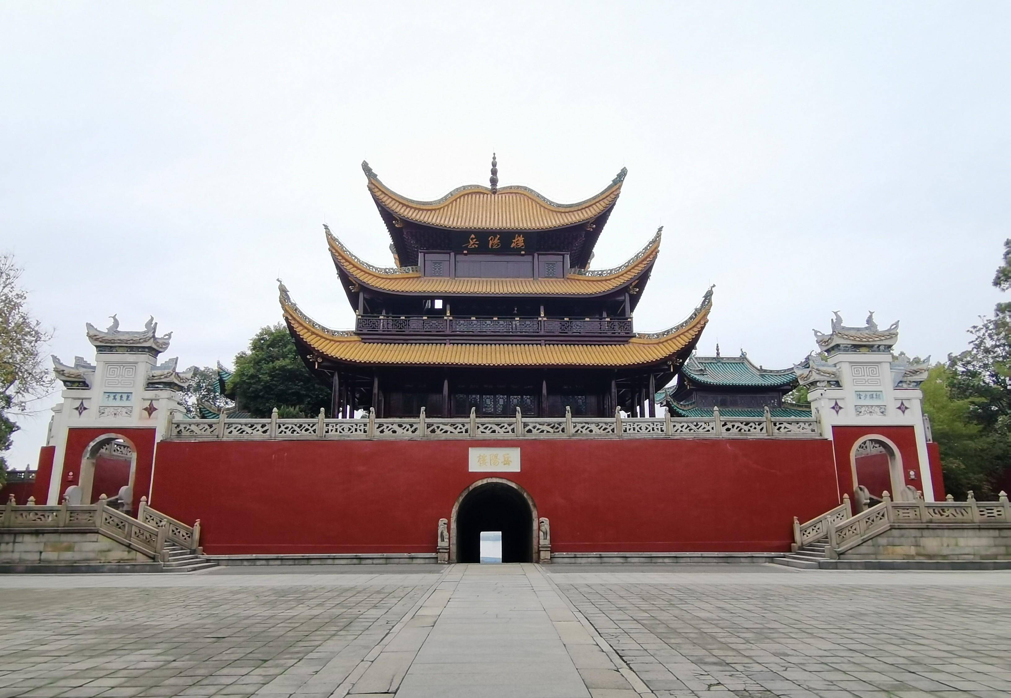 岳阳楼,三大名楼中最别致,原来就是个城门楼啊!_洞庭湖_吕祖_范仲淹
