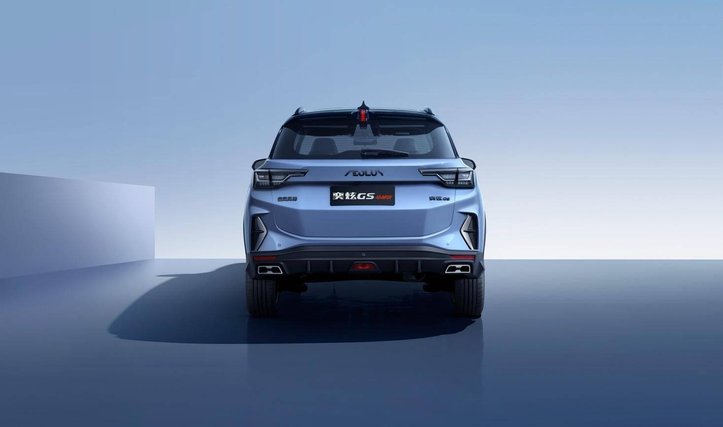 东风风神奕炫gs马赫版上市_搜狐汽车_搜狐网