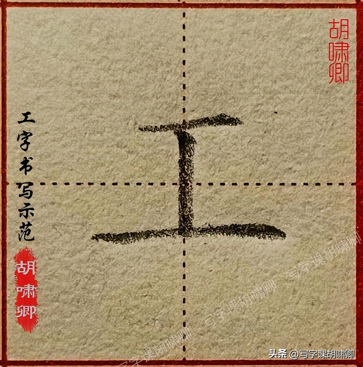 全程干货（会计实训总结1000字左右）会计实训报告总结范文2000字 第11张