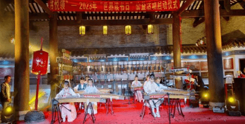 2023年世界读书日公益活动启动仪式成功举行 (图11)