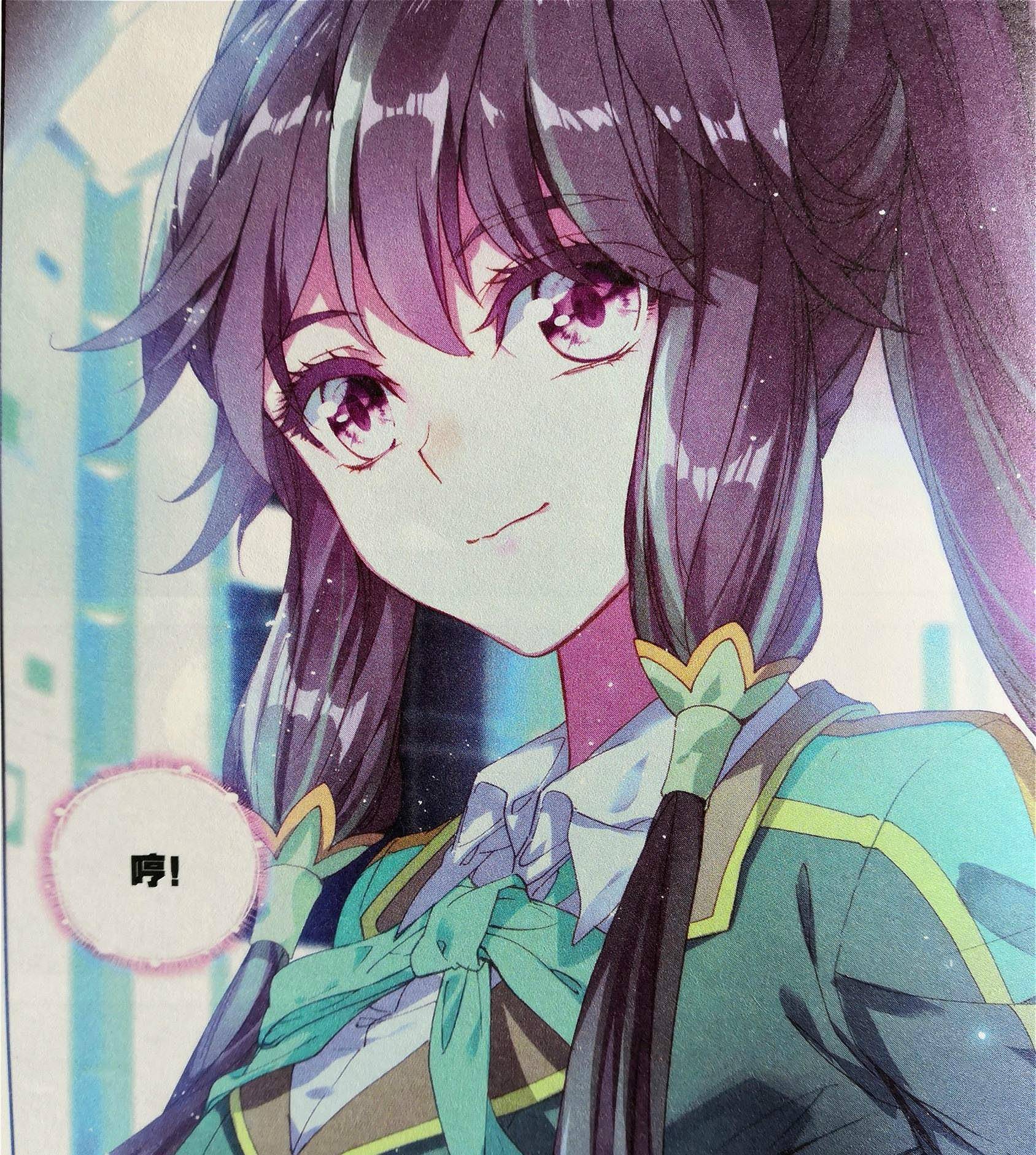 她早就用一句话告诉我们了_凌梓晨_唐舞麟_海神