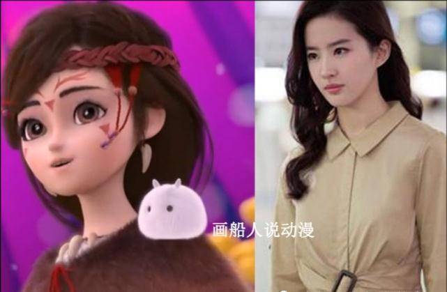 如果熊出没要拍真人版,这五位明星是最适合出演的,鹿晗演熊二?