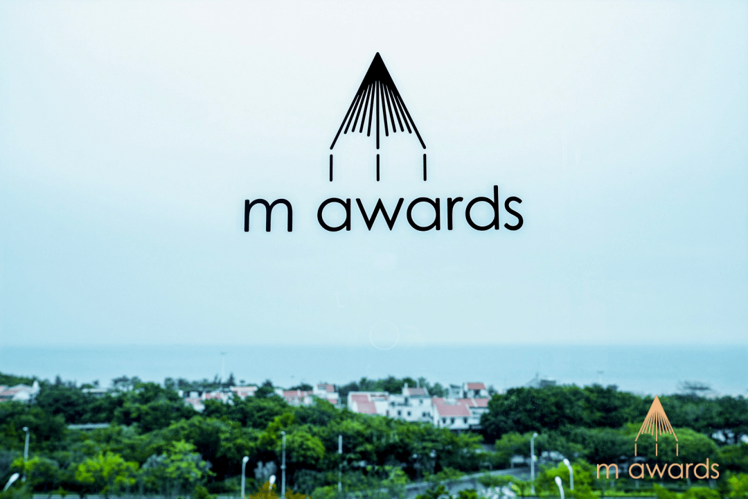 阿里妈妈m awards：9大奖项揭晓，“全域确定增长”成为2023企业经营关键词 